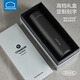 樂(lè )扣樂(lè )扣（LOCK&LOCK）樂(lè )扣樂(lè )扣純鈦保溫杯高顏值茶水分離大容量男女高檔商務(wù)泡茶水杯子 墨石黑【內外純鈦】480ml