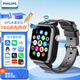 飛利浦（PHILIPS）兒童電話(huà)手表Z6 防水GPS定位智能手表 4G高清視頻通話(huà)雙攝插卡手表兒童青少年QQ微信 星空黑-XFQ