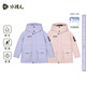 水孩兒童裝親子裝羽絨服男童女童2025冬季三防鵝絨厚外套 玫瑰粉 160