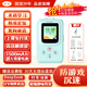 卡爾智能電子學(xué)生卡證校訊通兒童手機電話(huà) gps定位追蹤器防走丟失神器