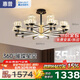 惠普輕奢led客廳大燈水晶吊燈全光譜護(hù)眼中山燈具現(xiàn)代北歐吊燈包安裝