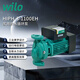 威樂(lè )（WILO）循環(huán)泵HiPH3-EH家用空氣能小型管道泵 熱水循環(huán)泵 HiPH 3-1100EH