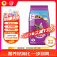 偉嘉貓糧成貓全價貓糧亮毛均衡營養(yǎng)10kg海洋魚味夾心糧【原料透明】