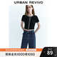 UR秋季新款女裝時(shí)尚氣質(zhì)小香撞色短袖針織開(kāi)衫UYY940001 藏青 S