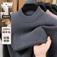 喬沃【100%綿羊毛】男士秋冬季羊毛衫純色百搭打底衫針織毛衣保暖柔軟