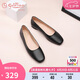 金利來(lái)（goldlion）女鞋軟皮軟底方頭平底奶奶鞋淺口單鞋女-68201019001P-黑色-37