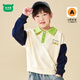 迷你木木屋兒童衛衣春秋新款男童女童polo領(lǐng)長(cháng)袖中小童撞色上衣 綠色 140 