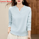 LOVER RUCCI高端品牌v領(lǐng)長(cháng)袖t恤女2026年春秋新款寬松顯瘦內搭純棉打底衫上衣 淡藍色 L