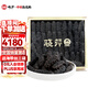曉芹 大連干海參 遼刺參 海參干貨 干貨禮盒 中秋禮品 60-90只 500g*1盒 無(wú)禮盒送海帶絲