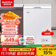 澳柯瑪（AUCMA）100升低霜冰柜家用商用單溫頂開(kāi)門(mén)冷藏柜冷凍柜母乳小冰柜商用迷你小型冰箱冷柜升級阻霜減霜80% 白色 100L