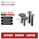 巔峰設計 peak design Capture v3 相機快掛 掛扣專(zhuān)用螺絲Bolt Pack螺絲 黑色
