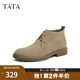 他她（TATA）男士靴耐磨舒適復(fù)古時(shí)尚沙漠靴加絨皮翻毛男靴休閑皮鞋VVX03DD2 駝色 41