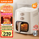 蘇泊爾（SUPOR）空氣炸鍋 不用翻面 家用全自動(dòng) 6L家用多功能炸鍋 雙旋鈕可視空氣炸鍋國家補(bǔ)貼KJ60Y807