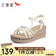 紅蜻蜓坡跟涼鞋女2025夏季厚底水鉆一字帶涼鞋外穿WTK25015 米色 38