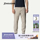 HOUDINI胡丁尼 Wadi Pants 瓦迪戶(hù)外男輕量速干防曬休閑徒步長(cháng)褲 Sandstorm（沙塵灰） M 身高165-175cm體重65-75kg
