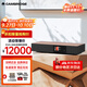 CAMBRIDGEAUDIO英國劍橋EVO ONE 流媒體功放音響一體機(jī)高保真HiFi音響家用高保真藍(lán)牙 WiFi無損音頻解碼器一體機(jī) EVO ONE（JD物流直達(dá)）
