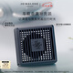 祖瑪瓏車(chē)載香薰補(bǔ)充裝2.5g(不含外盒)青檸羅勒與柑橘香型 生日禮物 禮盒