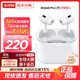 Apple蘋(píng)果Apple airpods pro二代 藍牙耳機 airpodspro2代 4代主動(dòng)降噪 airpods pro二代【閃電接口】 標配