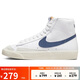 耐克NIKE運(yùn)動(dòng)板鞋高幫女BLAZER MID '77運(yùn)動(dòng)鞋CZ1055-125白藍(lán)38