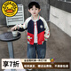 G.DUCKKIDS小黃鴨奧特曼衣服男童外套春秋款帥氣兒童棒球服上衣亮燈男孩夾克 藏青-紅色 100 (建議身高90cm 3-4歲)cm