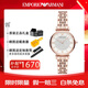 安普里奧·阿瑪尼手表女滿天星系列AR11244玫瑰金鋼帶鑲鉆石英送女友生日禮物 AR11244
