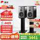 惠威（HiVi）H6家庭影院音響 三分頻監(jiān)聽音箱多媒體有源HiFi音箱無線藍(lán)牙音箱家用客廳音響 h6