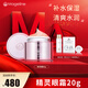 麥吉麗（Mageline）官方旗艦精靈眼霜 麥膚因 改善眼部皺紋保濕抗皺舒緩 緊致眼周  精靈眼霜20g
