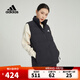 阿迪達(dá)斯 （adidas） 【滔搏運(yùn)動(dòng)】女子W HELIONIC VEST 羽絨背心 HG6280 S