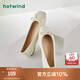 熱風(fēng)（Hotwind）【商場(chǎng)同款】淺口單鞋女春季新款法式溫柔時(shí)尚舒適平底一腳蹬女鞋 03米色 37