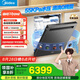 美的（Midea）【GX1000SMax尊享版】嵌入式洗碗機18套大容量智能投放變頻五臂颶風(fēng)洗內(nèi)循環(huán)烘干四星消毒洗消一體