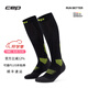 CEP德國(guó)2025夏季CORE RUN5.0壓縮運(yùn)動(dòng)襪專業(yè)馬拉松跑步襪長(zhǎng)筒襪男女 神秘黑/青檸 男款 IV