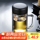 富光拾喜（FUGURNG BESTJOY）雙層玻璃杯男女辦公水杯 防燙帶濾網(wǎng)大容量泡茶杯子520ml黑色