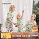 babylove親子裝家居套裝夏季薄款竹棉山茶母女母子短袖短褲居家兩件套睡衣