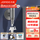 九牧（JOMOO） 角閥洗衣機水龍頭脫落止水止回閥廚衛(wèi)配件洗衣機角閥加厚三角閥 【4分洗衣機角閥】74093槍灰