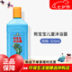 美樂家熊寶寶洗發(fā)乳325ml溫和清潔小嬰熊嬰兒洗發(fā)沐浴環(huán)保超市直購 熊寶寶沐浴露 325ml*1瓶