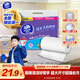 維達（Vinda）廚房用紙 可水洗卷紙65節*6卷 廚房紙 可接觸食品級 吸油 整箱