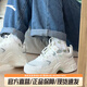 安踏兔子鞋丨休閑鞋女鞋秋季厚底增高皮網(wǎng)面女子老爹鞋運動鞋 【店長推薦】象牙白/仙蹤綠-1 37.5
