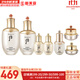 后（The history of Whoo）后天氣丹套裝花獻(xiàn)華泫水乳霜精華眼霜套盒皇后套裝女禮盒護(hù)膚品 天氣丹水+乳液+水乳霜中樣5件套