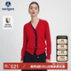 Navigare意大利小帆船女士全羊毛針織開(kāi)衫毛衣外套2334094511 紅/蘭 S 