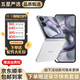 小米MIX Flip 2 小折疊屏手機 二手5G手機 驍龍8至尊版 4.01英寸超大外屏 折疊手機 貝殼白 99新 12G+256G