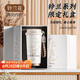 PAKCHOICE保溫杯男女士高顏值水杯316陶瓷內(nèi)膽七夕情人節(jié)禮物教師節(jié)禮物