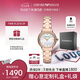 安普里奧·阿瑪尼（Emporio Armani）手表女生白月光系列鑲鉆刻度鋼帶腕表七夕情人節(jié)禮物AR11523