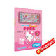 Hello Kitty磁力貼繪本：小小醫(yī)生  童書 幼兒讀物 智力游戲 磁力貼繪本 3-6歲 