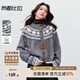 尚都比拉費爾島復(fù)古風(fēng)毛衣女冬季含綿羊毛保暖圓領(lǐng)長袖針織衫寬松顯瘦開衫