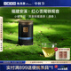 小罐茶園流金系列烏龍茶福建純種鐵觀(guān)音清香特級60g罐裝茶葉 小罐茶出品