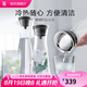 WMF 德國福騰寶 進口玻璃冷水瓶水杯 涼水瓶涼水壺玻璃杯玻璃水瓶 1L倒水杯（亮黑色）