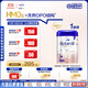 愛(ài)他美（Aptamil）德國白金版HMO 幼兒配方奶粉1+段 (1歲以上國內3段) 800g德愛(ài)白金