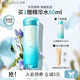 泊美（PURE＆MILD）爽膚水化妝水植物菁盈粹肌源精華水補水保濕水滋潤提拉緊致送女友 1.0滋潤型150ml