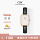 丹尼爾惠靈頓（DanielWellington）DW經(jīng)典小方表手表女時(shí)尚皮帶女士手表送女友七夕禮物DW00100434