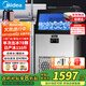 美的（Midea）商用制冰機方塊冰中小型奶茶店擺攤KTV吧臺制冰器78顆冰格/日產(chǎn)55KG全自動冰塊制造機 MBS-80F16E